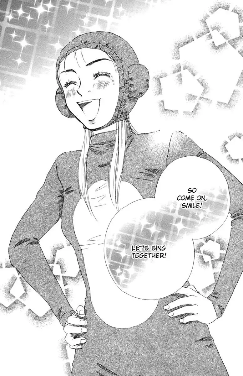 Oneichan to Issho Chapter 2 37